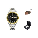 Золото-черный циферблат-ромб [мужские часы, коробка + кошелек] случайный цвет *1