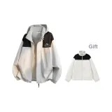 Слоновая кость (3 в 1)