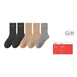 Темно-серый + Темно-серый + Хаки + Хаки + Светло-серый