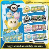 Целая коробка 9 штук