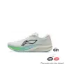 Айвори + С подарками Li-Ning Напульсник