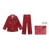 Темно-красный (Подарочная коробка Набор)