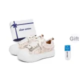 Флис Облако