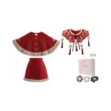 Red Coat + Mini Skirt  
Красное пальто + мини юбка