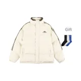 Абрикосовый