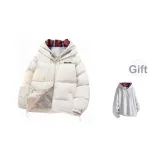 Экрю (в комплекте с клетчатым внутренним слоем, свитшот)