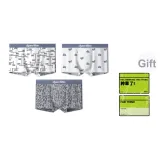 Английский язык Формат (PGS5308)+Wang Отец и Сын (PGS5305)+Wang Wang Мир (PGS5306)