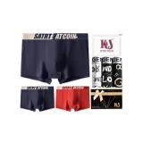 H Комбо: Синий Серый + Синий Серый + Оранжевый Красный (3 упаковки)