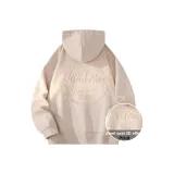 Абрикосовый