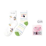 Комбинация C [2 шт. Подарочная коробка комплект]