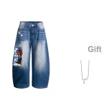 Синий (ожерелье)