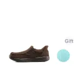 Шоколад + Подарок (Массажный шар)