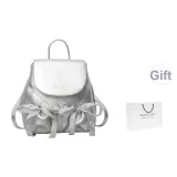 Серебристый