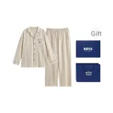 Абрикосовый