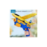 【Большой Размер】Пистолет для самолетов с катапультой - Красный + 2 случайных самолета с фонариком + 1 случайный самолет