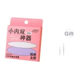 LML-4268 Ультра Тонкий Стиль [Маленький Двойной Внутренний Слой] 240 Штук