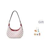 Юбилейный Красный