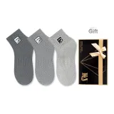 Тёмно-серый, средне-серый, светло-серый (3 упаковки)