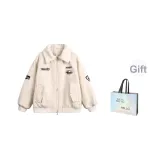 Экрю (в комплекте сумка для покупок)