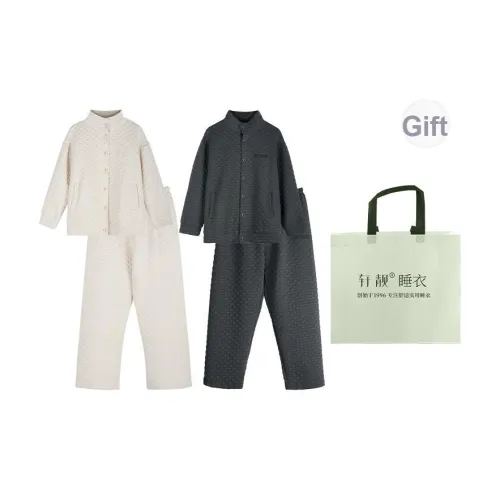 Xuan Liang Pajama Комплект Унисекс Изящная Сумка для покупок