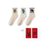 3 Pack Box Socks Style C