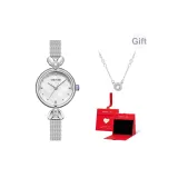 Серебряный, полосатый, белый циферблат (в коробке "Восторг") + ожерелье