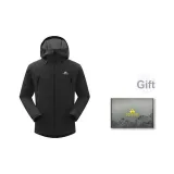 Чёрный (25-я редакция)