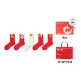 Год дракона Богатство [Год дракона Коробка] 5 пар