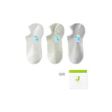 Белый + Светло-зеленый + Светло-серый [3 упаковки]