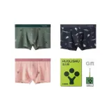 3 Темно-зеленый + Светло-серый + Камео-коричневый