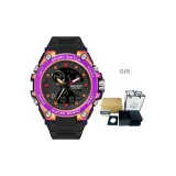 Новый переливающийся фиолетовый