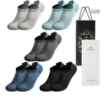 Сетка Дышащая (5 пар в коробке/Стиль Цветовая комбинация A Изображение Цвет)