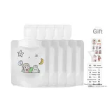 [Лосьон Распределяющие Сумки] 30 мл, 5 штук (Включает стикер + метки + маленький колпачок-дуга)