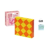 36 секций, двойная волшебная лента, желтый [включает инструкцию]