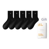 Чёрный, 5 упаковок [5 упаковок]