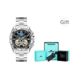 Серебряный, Подарочная коробка комплект