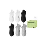 2 White + 2 Black + 2 Gray [Спортивное полотенце, основа]