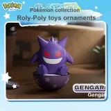 Gege+Элегантная сумка для покупок