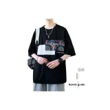 Чёрный с подарками