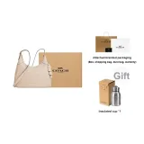 Подарочный набор (Подарочная коробка Набор + Термокружка Размер бюстгальтера)