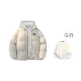 Ecru (В комплекте с круглым вырезом свитшот)