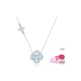 [Синий Циркон]-Слабый Блеск Четырехлистный Кольцо Ожерелье