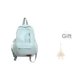 Светло-голубой