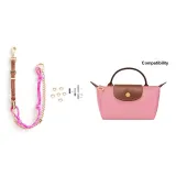 [Cotton Candy Pink] Плечевой ремень с перфорацией Комплект