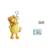 Бумажный пакет Ободок Желтая уточка (Включает Торт Щенок Поздравительная открытка)