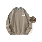 Хаки (с флисовой подкладкой)