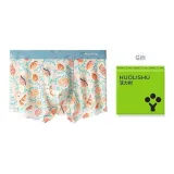 Глубокое море Мелодия