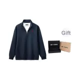 Полярный ночной синий (двойная коробка)