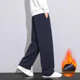 Звездный Синий - [Улучшенный с флисовой подкладкой]