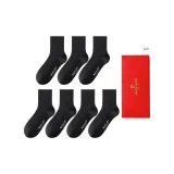 [7 шт в комплекте с коробкой] Черный *7